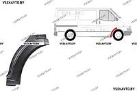 Арка передняя правая FORD TRANSIT 01.2000-06.2006 , задняя часть, под дверь