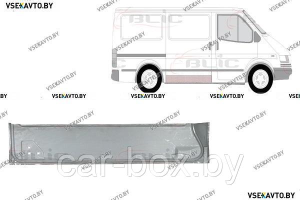 Дверь боковая сдвижная правая FORD TRANSIT 09.1991-10.1994 нижняя внутренняя часть