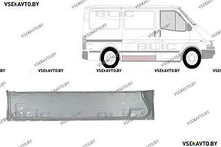 Дверь боковая сдвижная правая FORD TRANSIT 09.1991-10.1994 нижняя внутренняя часть