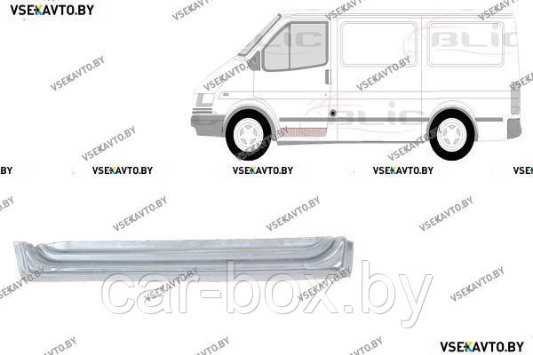 Дверь передняя левая FORD TRANSIT 01.1985-09.1991 нижняя внутренняя часть - фото 1 - id-p100073231