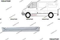 Дверь передняя левая FORD TRANSIT 09.1991-10.1994 нижняя внутренняя часть