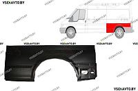 Крыло заднее левое FORD TRANSIT 01.2000-06.2006 ремкомплект, длинная база