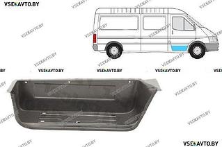 Ступень передней двери (правой) FORD TRANSIT 09.1991-10.1994