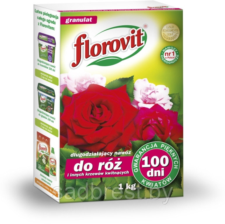 Удобрение для роз и цветущих растений длительного действия 100 дней Флоровит Florovit 1 кг (коробка) - фото 2 - id-p100078551
