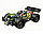 10820 Конструктор Technic "Зеленый гоночный автомобиль" 135 деталей, инерционный, аналог Lego Technic 42072, фото 2