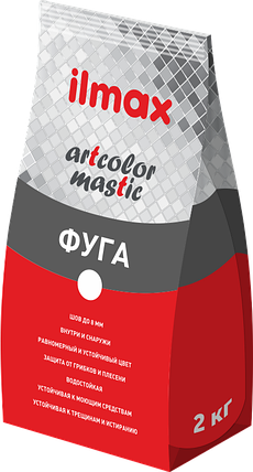 Фуга для швов эластичная ilmax artcolor mastic 04 Серая 2 кг., фото 2