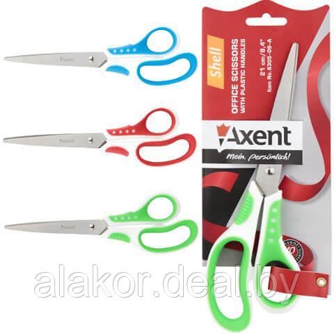 Ножницы Axent Shell 6305, 21 см, ассиметричные - фото 1 - id-p100127734