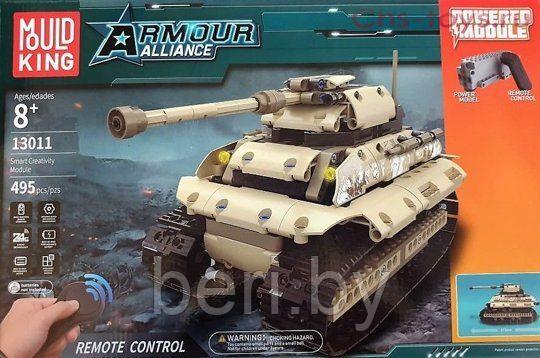 13011 Конструктор "Танк на управлении" 495 деталей, аналог Lego Technik