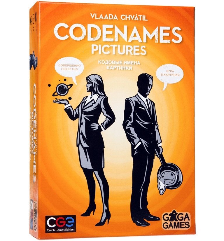 Настольная игра Кодовые Имена: Картинки (Codenames: Pictures). Компания Gaga games - фото 1 - id-p100128092