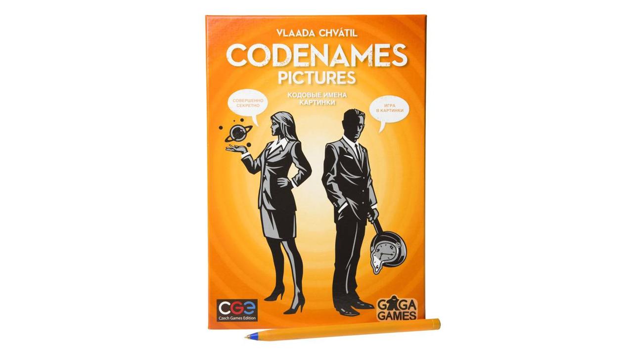 Настольная игра Кодовые Имена: Картинки (Codenames: Pictures). Компания Gaga games - фото 2 - id-p100128092