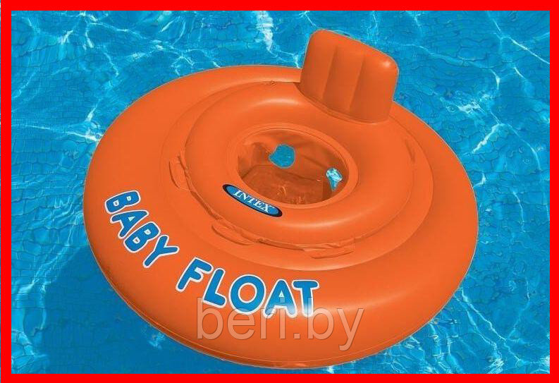 INTEX 56588EU Круг для плавания с сиденьем Baby float (76 см) от 1 до 2 лет, до 15 кг, интекс - фото 2 - id-p100127762
