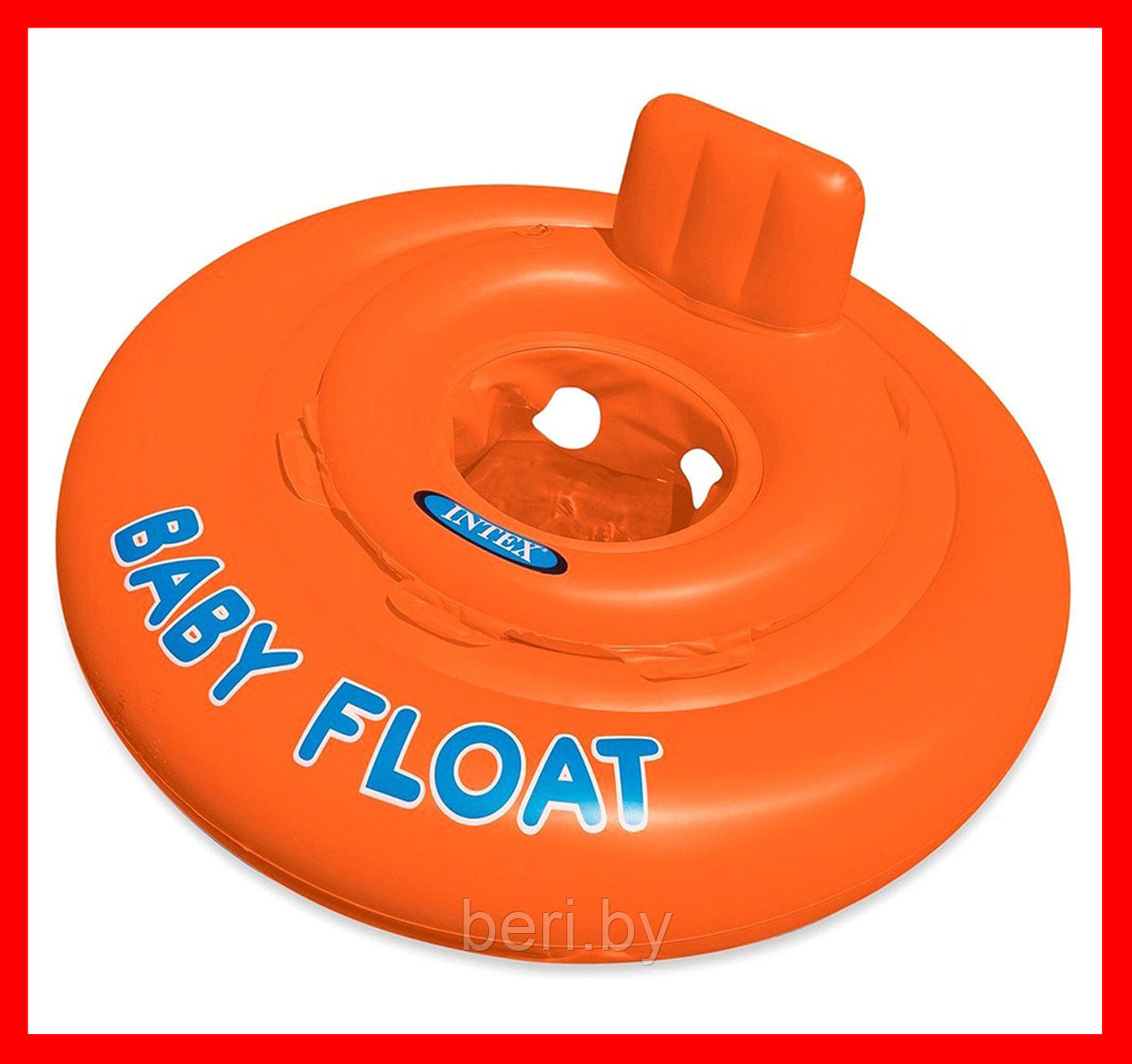 INTEX 56588EU Круг для плавания с сиденьем Baby float (76 см) от 1 до 2 лет, до 15 кг, интекс - фото 3 - id-p100127762