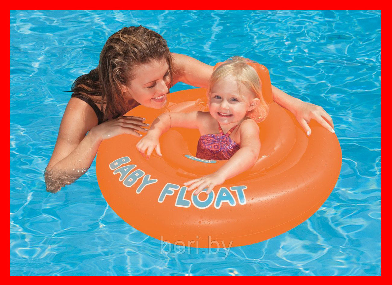 INTEX 56588EU Круг для плавания с сиденьем Baby float (76 см) от 1 до 2 лет, до 15 кг, интекс - фото 4 - id-p100127762