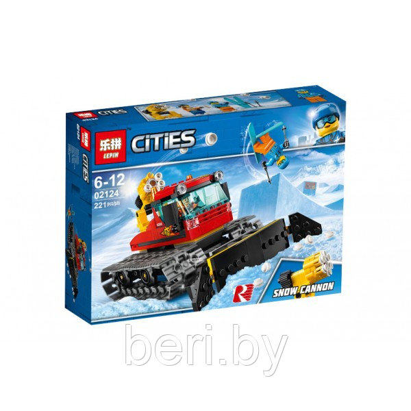 02124 Конструктор Lepin Cities "Снегоуборочная машина" 221 деталь, аналог Lego City 60222