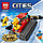 02124 Конструктор Lepin Cities "Снегоуборочная машина" 221 деталь, аналог Lego City 60222, фото 4