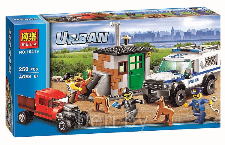 10419 Конструктор Bela Urban Полицейский отряд с собакой  250 деталей аналог Lego City 60048