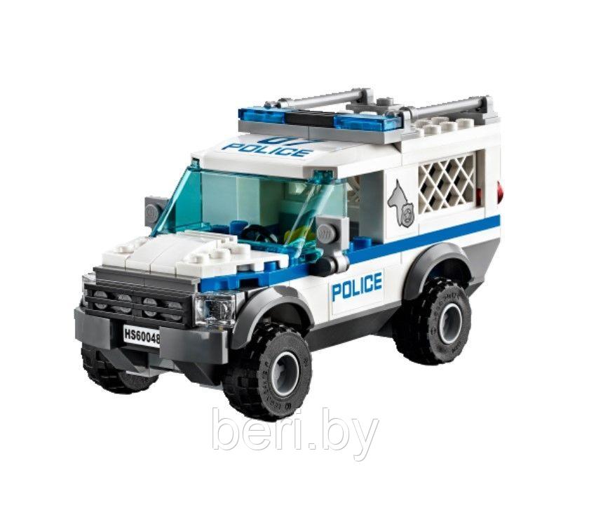 10419 Конструктор Bela Urban Полицейский отряд с собакой 250 деталей аналог Lego City 60048 - фото 4 - id-p100128360