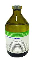 Клозан плюс