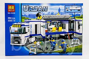 Конструктор Bela Urban "Мобильный отряд", 10420 деталей, аналог Lego City 60044