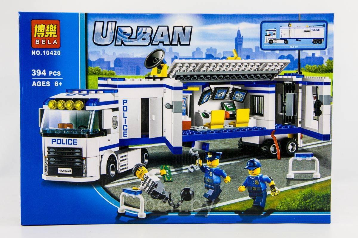 Конструктор Bela Urban "Мобильный отряд", 10420 деталей, аналог Lego City 60044, фото 1