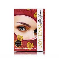 Краска для бровей на основе хны Темно-Коричневая Lady Henna, 10г