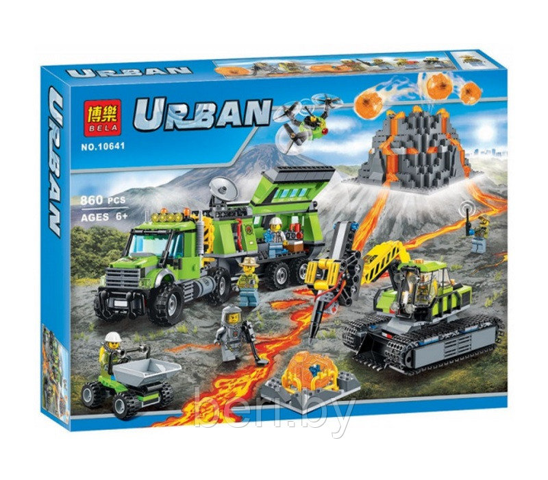 10641 Конструктор Bela Urban "База исследователей вулканов" 860 деталей, аналог Lego City 60124