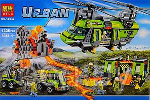 10642 Конструктор Bela Urban "Грузовой вертолет Вулкан" 1325 деталей, аналог Lego City 60125
