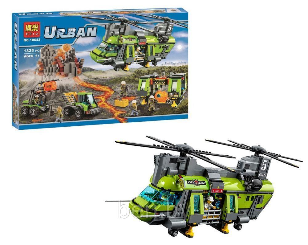 10642 Конструктор Bela Urban "Грузовой вертолет Вулкан" 1325 деталей, аналог Lego City 60125 - фото 2 - id-p100132630