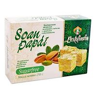 Соан Папди Без Сахара (Bestofindia Soan Papdi Sugarfree), 250г - воздушная индийская халва