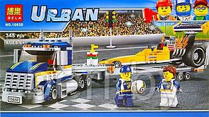 10650 Конструктор Bela Urban "Грузовик для перевозки драгстера" 345 деталей, аналог Lego City 60151