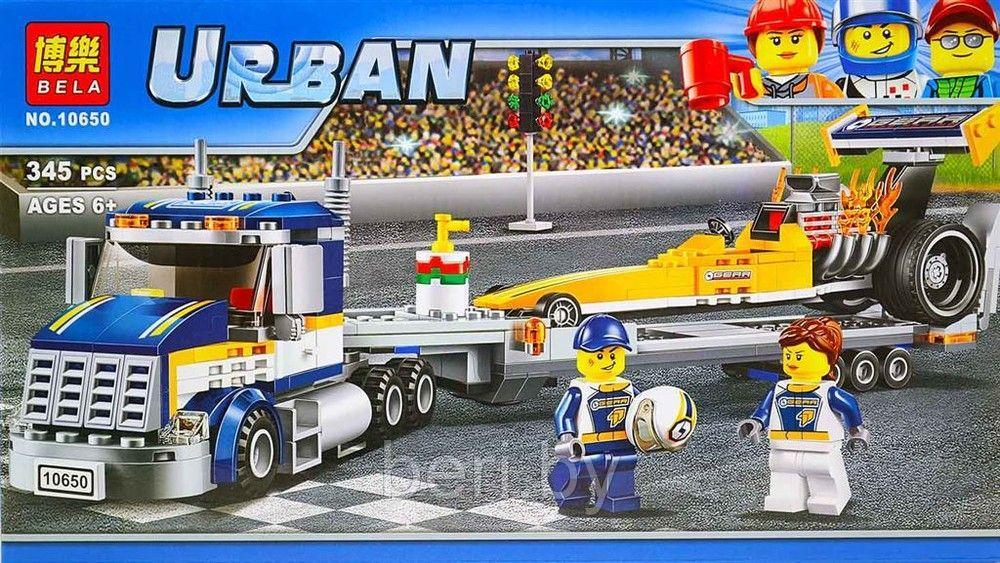10650 Конструктор Bela Urban "Грузовик для перевозки драгстера" 345 деталей, аналог Lego City 60151 - фото 1 - id-p100140940