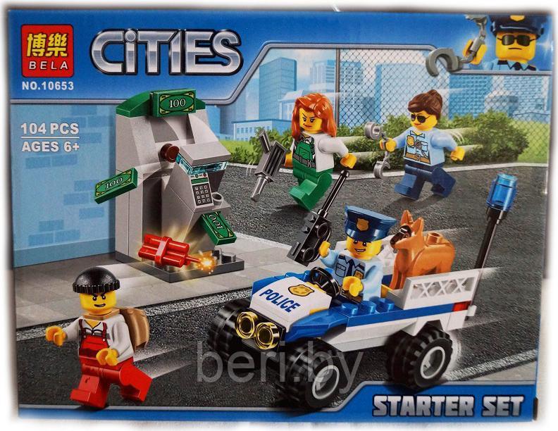 10653 Конструктор Bela Cities "Набор для начинающих. Полиция", 104 детали аналог Lego City 60136