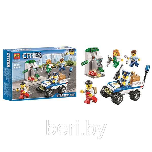 10653 Конструктор Bela Cities "Набор для начинающих. Полиция", 104 детали аналог Lego City 60136 - фото 2 - id-p100141651