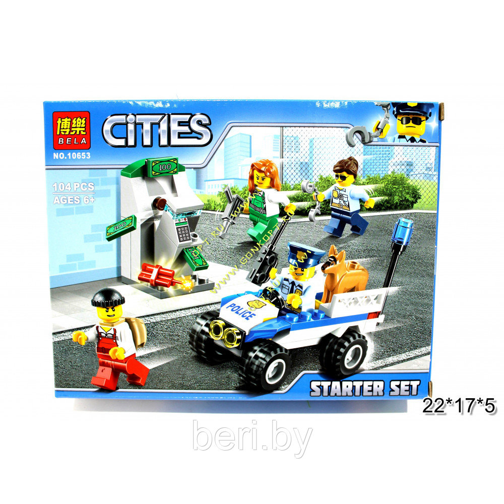 10653 Конструктор Bela Cities "Набор для начинающих. Полиция", 104 детали аналог Lego City 60136 - фото 4 - id-p100141651