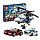 10656 Конструктор Bela Cities "Стремительная погоня" 318 деталей, аналог Lego City 60138, фото 6
