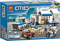 10657 Конструктор Bela Cities "Мобильный командный центр" 398 деталей, аналог Lego City 60139