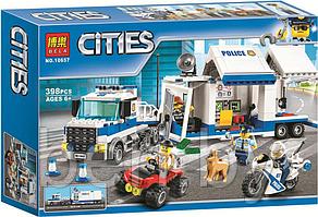 10657 Конструктор Bela Cities "Мобильный командный центр" 398 деталей, аналог Lego City 60139