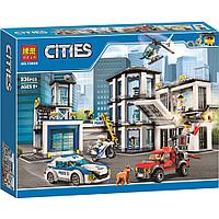10660 Конструктор Bela Cities "Большой полицейский участок", 936 деталей, аналог Lego City 60141