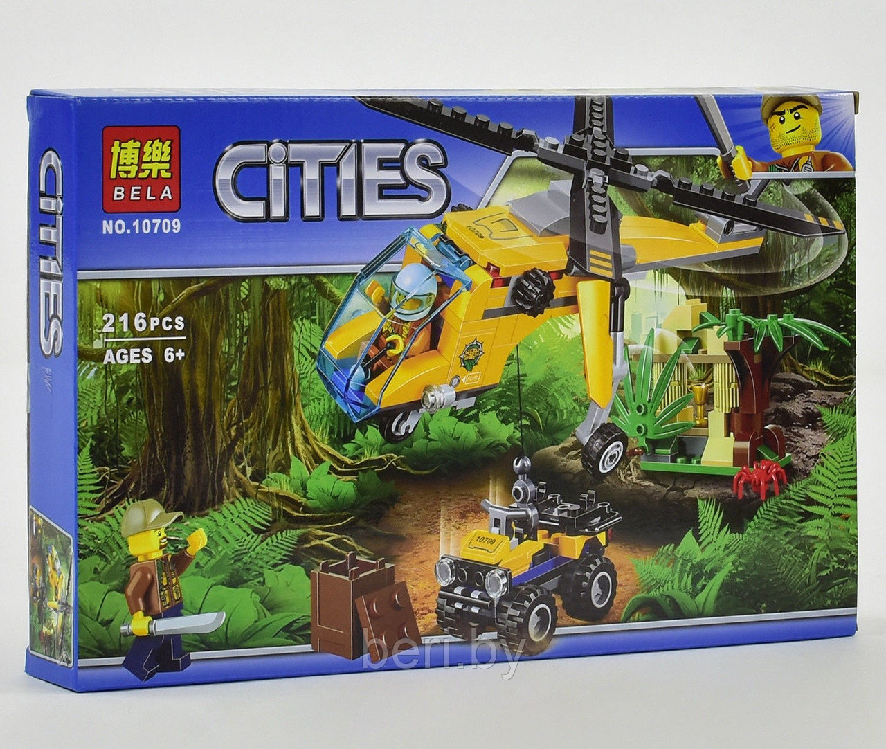 10709 Конструктор Bela Cities "Грузовой вертолет исследователей Джунглей" 216 деталей, аналог Lego City 60158
