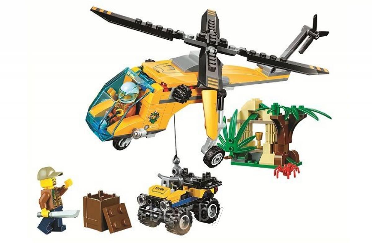 10709 Конструктор Bela Cities "Грузовой вертолет исследователей Джунглей" 216 деталей, аналог Lego City 60158 - фото 3 - id-p100230226