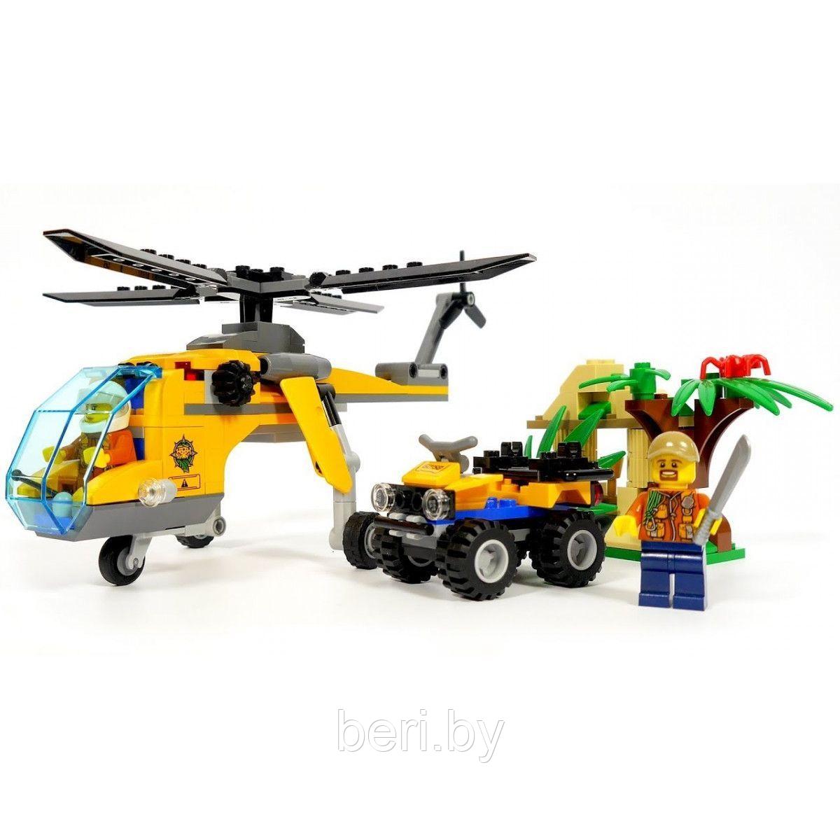 10709 Конструктор Bela Cities "Грузовой вертолет исследователей Джунглей" 216 деталей, аналог Lego City 60158 - фото 4 - id-p100230226