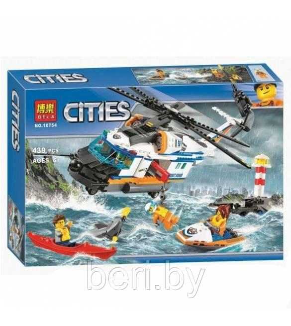 10754 Конструктор Bela Cities "Сверхмощный спасательный вертолет" 439 деталей, аналог Lego City 60166