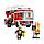 10828 Конструктор Bela Cities "Пожарный автомобиль с лестницей" 225 деталей, аналог Lego City 60107, фото 3