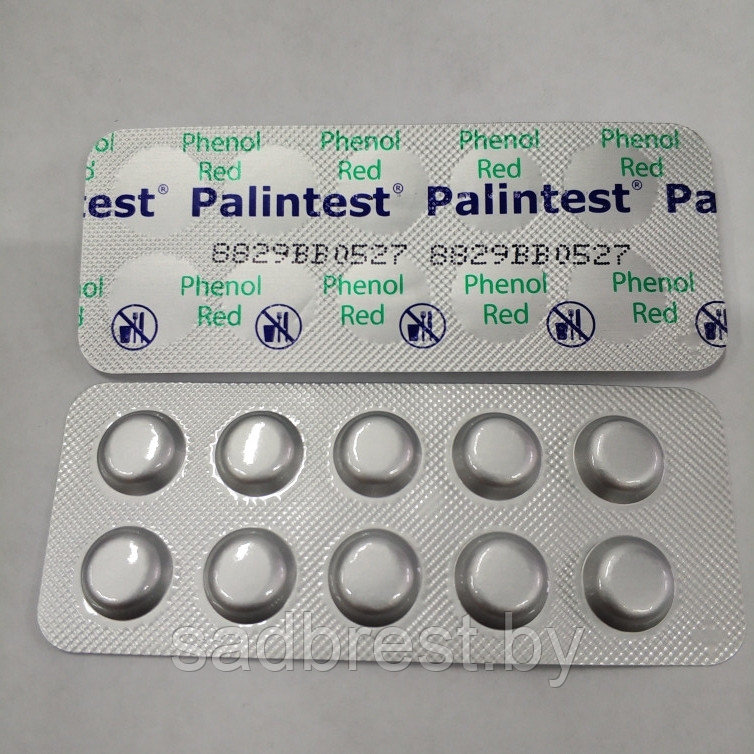 PH-тестер таблетки блистер (10 шт) Германия - фото 2 - id-p100236606