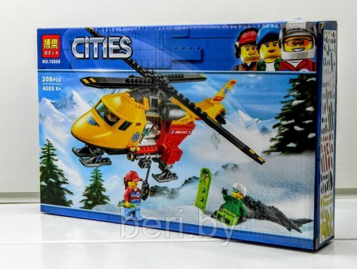 10868 Конструктор Bela Cities "Вертолет скорой помощи" 208 деталей, аналог Lego City 60179