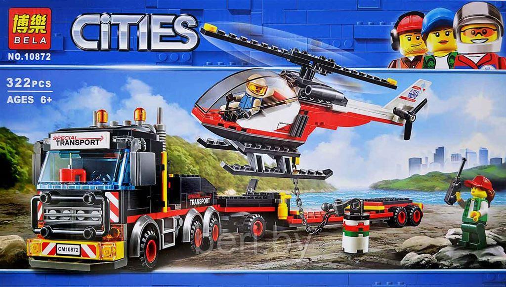 10872 Конструктор Bela Cities "Перевозчик вертолета" 322 детали, аналог Lego City 60183