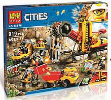 10876 Конструктор Bela Cities "Шахта" 919 деталей, аналог Lego City 60188