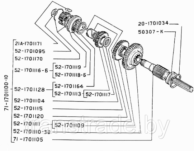 52-7064-02 - Кольцо блокирующее синхронизатора коробки передач (Вес:0,05кг.) - фото 1 - id-p54029862