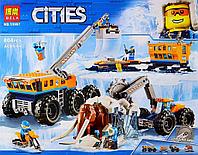 Конструктор Bela Cities "Передвижная арктическая база" 804 детали, аналог Lego City 60195, 10997/28020