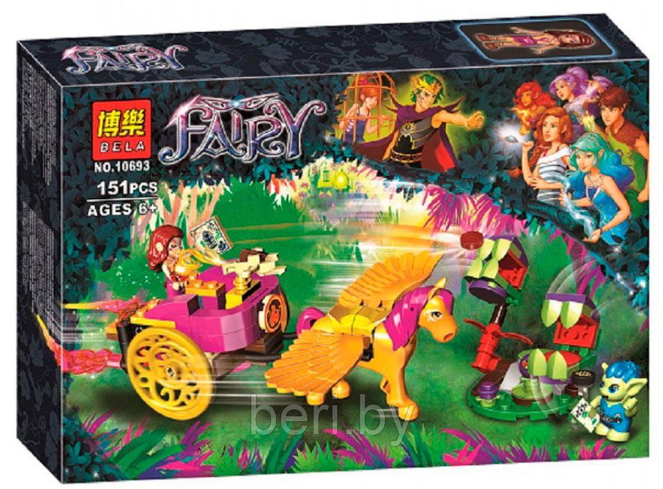 10693 Конструктор Bela Elves "Побег Азари из леса гоблинов" 151 деталь, аналог Lego Elves 41186 - фото 1 - id-p100249457